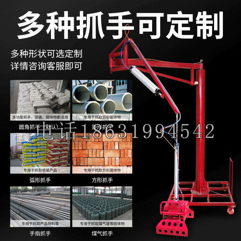 池州市schunk气缸|德国schunk机械抓手1315983|DPG-PLUS 80-1-AS代理商